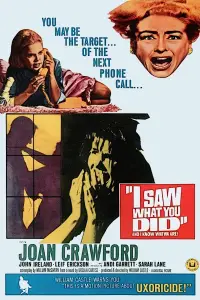 Постер до фильму"" #983967