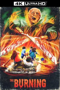 Постер до фильму"" #951201