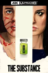 Постер до фильму"" #904257