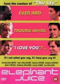 Постер до фильму"" #1019574