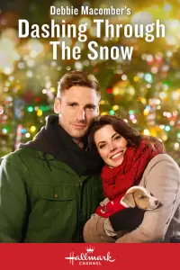 Постер до фильму"Поїздка до Сіетлу" #1087877