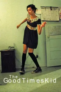 Постер до фильму"" #1114072