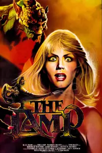 Постер до фильму"" #1056587