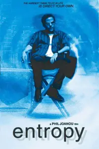 Постер до фильму"" #619330