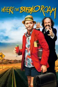 Там, де бродить бiзон