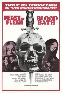 Постер до фильму"" #1144405