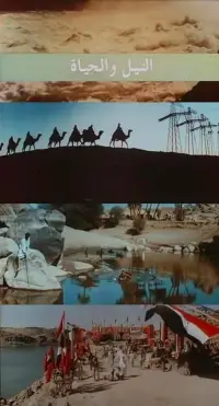 Постер до фильму"" #1200529