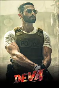 Постер до фильму"" #1040505