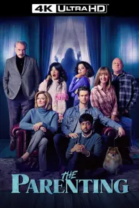 Постер до фильму"" #974188