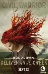 Постер до фильму"" #1114764