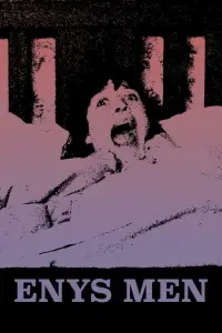 Постер до фильму"" #1098548