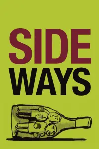 Постер до фильму"На узбіччі" #945836