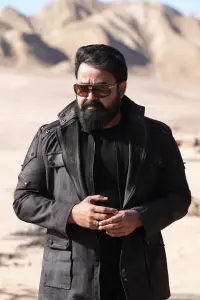 Постер до фильму"" #648364