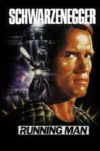 Постер до фильму"Людина, що біжить" #1056247