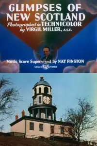 Постер до фильму"" #878844