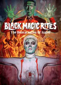 Постер до фильму"" #1147274