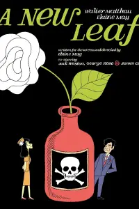 Постер до фильму"Новий лист" #992832