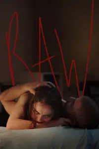 Постер до фильму"Сире" #969775