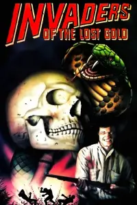 Постер до фильму"" #1161053