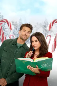 Постер до фильму"" #1121582