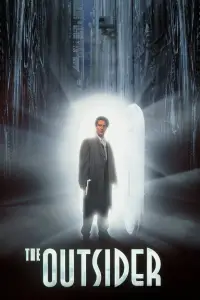 Постер до фильму"" #1102853