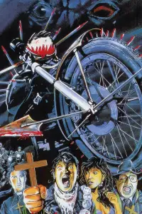 I Bought a Vampire Motorcycle