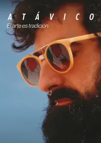 Постер до фильму"" #765158