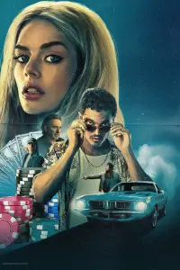 Постер до фильму"Іні Міні" #578097