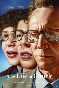 Постер до фильму"" #900978