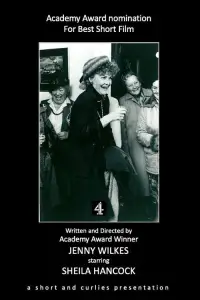 Постер до фильму"" #1174317