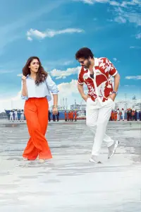 Постер до фильму"" #539821