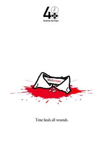 Постер до фильму"" #937084