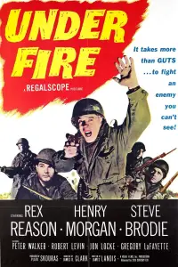 Постер до фильму"" #1161360