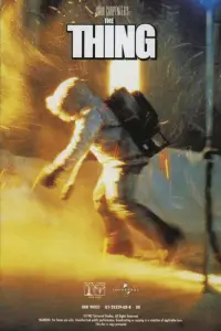 Постер до фильму"Щось" #905736