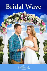 Постер до фильму"" #1177095