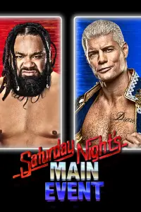 Постер до фильму"" #541752