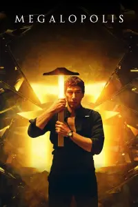 Постер до фильму"Мегалополіс" #944894