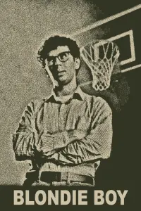 Постер до фильму"" #677461