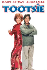 Постер до фильму"Тутсі" #959606