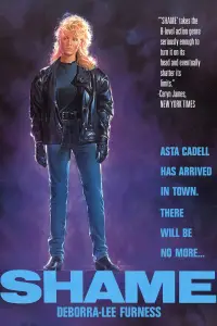 Постер до фильму"" #1039941