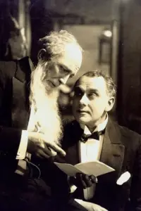 Постер до фильму"" #745485