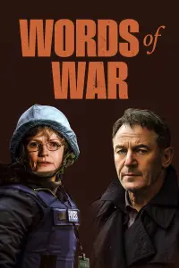 Постер до фильму"" #565339