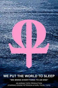 Постер до фильму"" #913872