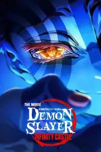 Постер до фильму"" #897603