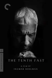 Постер до фильму"Форсаж Х" #906250