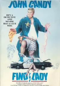 Постер до фильму"" #1014165