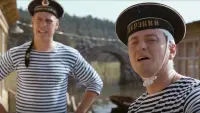 Задник до фильму"Канікули суворого режиму" #841095