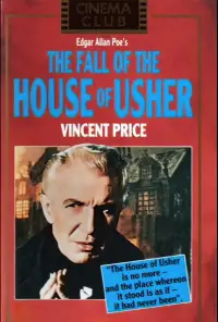 Постер до фильму"" #1031657