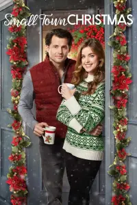 Постер до фильму"" #1116958