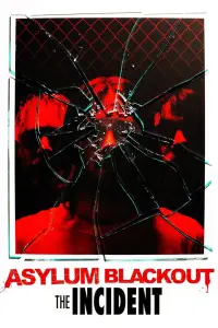 Постер до фильму"" #1103928